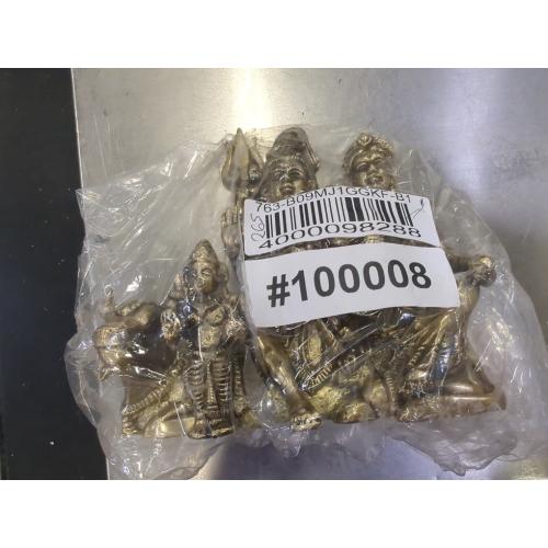 eSplanade Brass Shiv Parivar, Shiva Parvati, Shiva, Bholenath, Shankar Parvati with Ganesha Nandi Murti Moorti Idol Statue Sculpture - 5.5 Inches