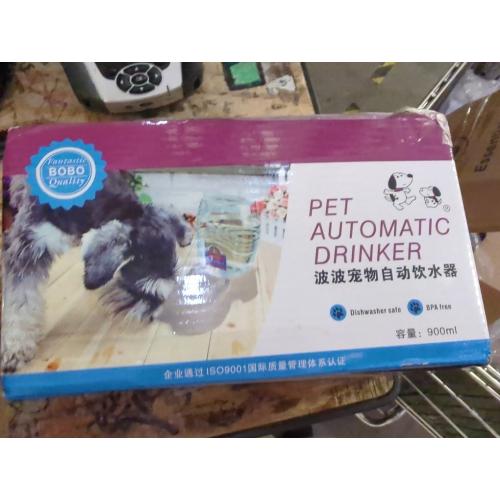 GPCT Hygienic Dog/Pet Geyser Water Fountain/Dispenser