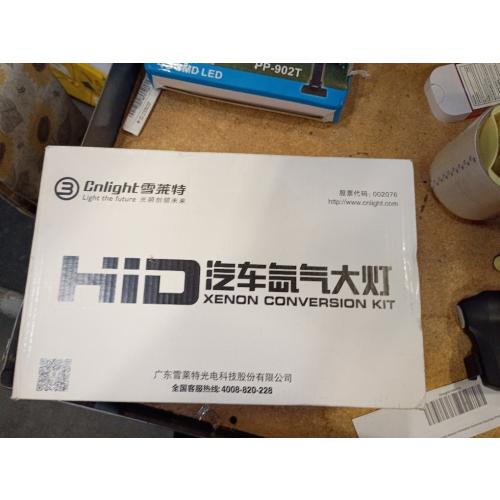 CN LIGHT HID XENON CONVERSION KIT
