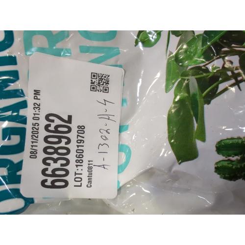 6 Quart Organic Indoor Potting Mix