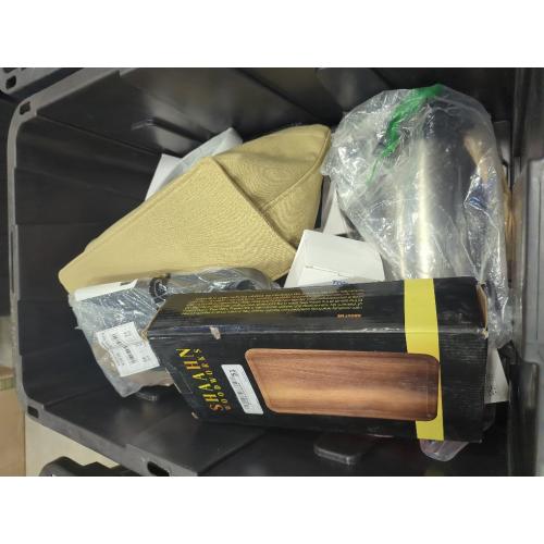 12705253 Mystery Box