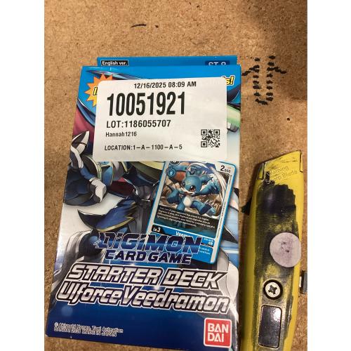 Digimon Card Game: Brain Quest Workbook Grade 6: 1 Deck