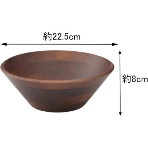 Wood Signature Serving Bowl - Threshold