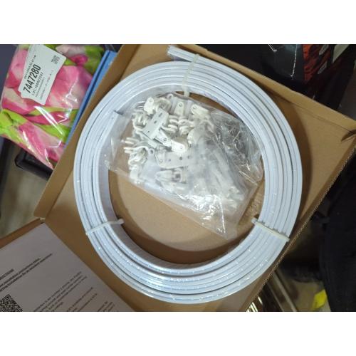 Plastic Curved Curtain Track – 5M Flexible Bendable White Ceiling Mount Rail for Room Divider, Shower, Bathroom, Drop Ceiling Installation