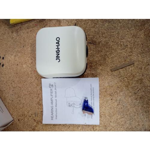 Invisible hearing aid