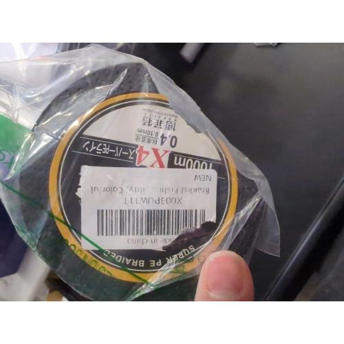 Braided Fishing Line 4 Strand Abrasion Resistant Braided Line 10LB to 90 LB Test for Salt-Water, 547/1094Yards, Cost-Effective, Zero Stretch, Smaller Diameter for Extra Visibility, Variety Colors