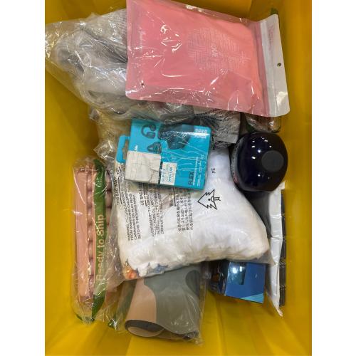 Mystery Box 6188113 (Medium 20 units)