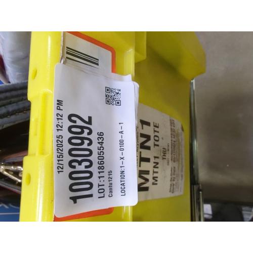 Mystery Box 10030992