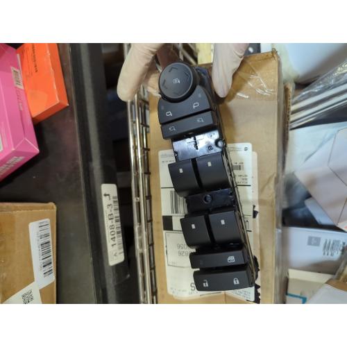 GELUOXI Driver Side Power Window Switch Replacement for Chevy Silverado 1500 2500 3500 Avalanche Suburban Tahoe 2007-2014 GMC Cadillac Escalade 2007-2014 20835553