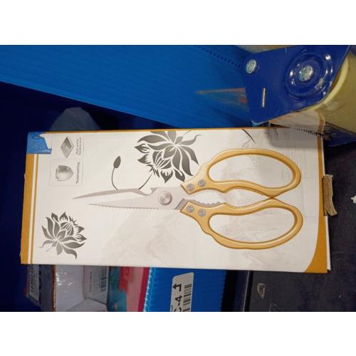 AWinjoy Kitchen Scissors, Heavy Duty Sharp Shears Dishwasher Safe, Kitchen Accessories Cooking Shears for Meat Chicken Fish Poultry Herb Bread (gold)