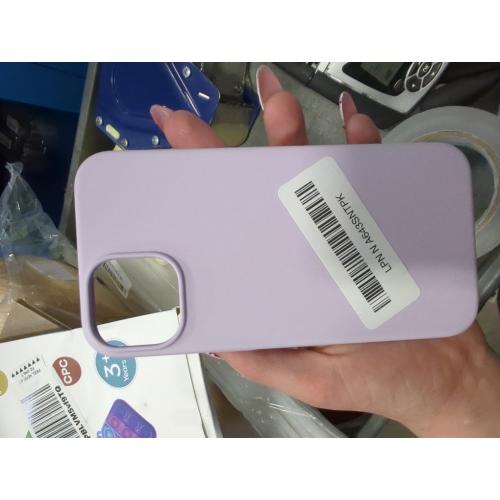 miracase Designed for iPhone 13 Case, [Soft Anti-Scratch Microfiber Lining], Shockproof Liquid Silicone Rubber Phone Case Cover for 13 6.1 inch, Light Purple | Soft Anti-Scratch Microfiber Lining, Premium Silicone Cover Shockproof Drop Protection Phone Case for 13