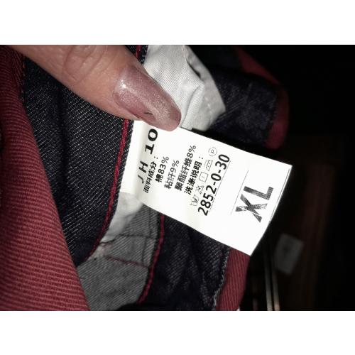 Fashion High Waist Women's Jeans Y2K Casual Baggy Wide Leg Neckline Style Waist Design Straight Jeans XL