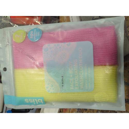 CASAVIDA Exfoliating Washcloth Back Scrubber for Shower Exfoliating Body Scrubber Japanese Beauty Washcloth African Net Sponge Bath Korean Loofah Towel Wash Cloth Body Shower Scrub Towel 3 Pack