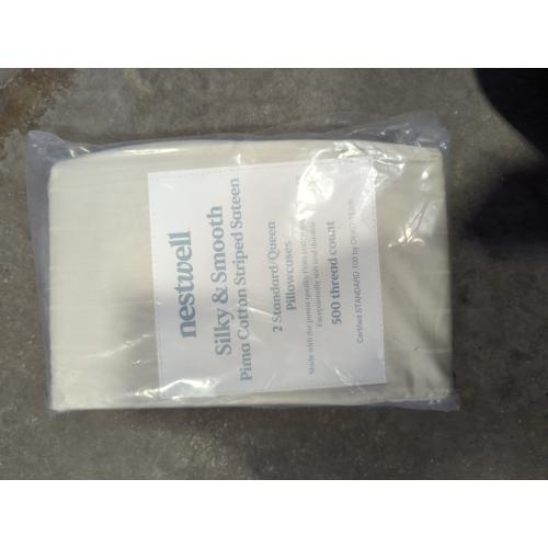 Nestwell Silky & Smooth Pima Cotton Striped Sateen 2 standard/queen pillowcases 500 thread count, Birch