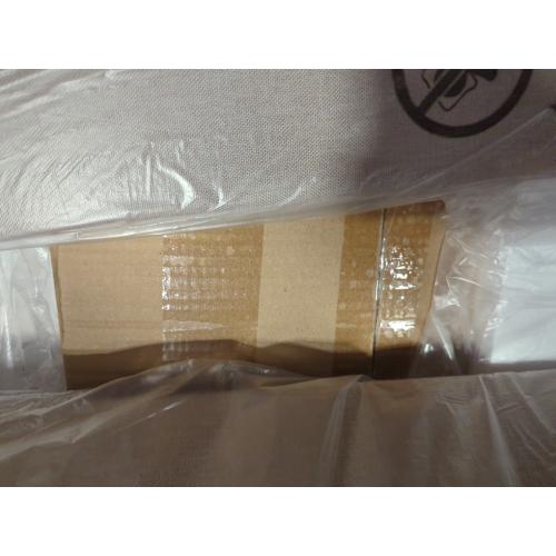 Belo Upholstered Platform King Bed Brown