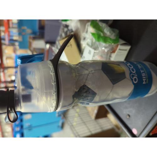O2COOL Mist N' Sip 20 fl oz No Leak Pull Top Sprout Sports Water Bottle, Single, Basketball