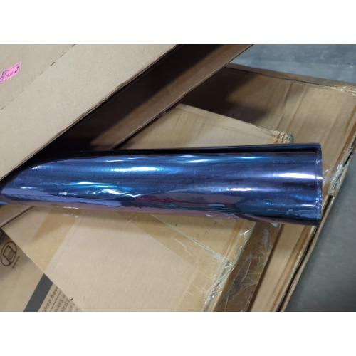 WPCTEV Reflective Window Film Mirror One Way Daytime Privacy Anti UV Static Cling Window Film Removable Decorative Screen Stickers Blue & Silver 6 Mil 35.4 Inch x 6.5 Feet