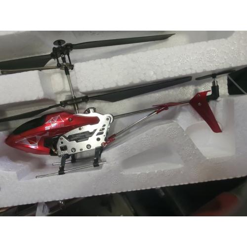 Color red SYMA S107H-E RC Helicopter for Kids 8-12 and Beginners, Remote Control Helicopter with Altitude Hold, 2 Speed Modes, Whole Alloy Toy for Boys Girls Indoor Gift
