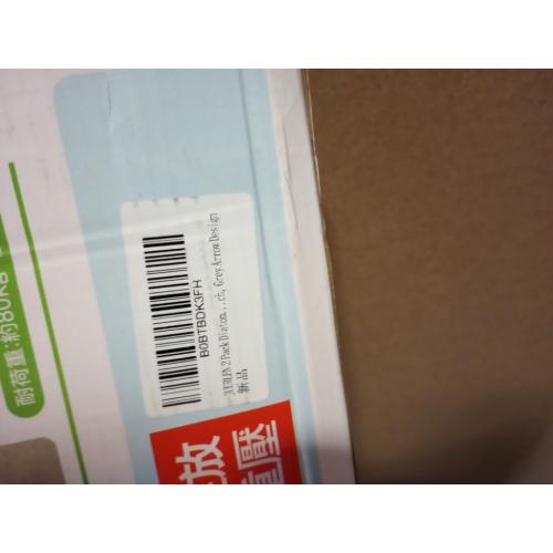 2 Pack Diatomaceous Earth Shower Mat, Stone Bath Mat, Nonslip Super Absorbent Fast-Drying Hard Bath Mat for Bathroom Shower Floor, 24 x 16 inch, Grey Arrow Design