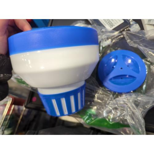 Pool Chlorine Floater, 7.5 Large Floating Chlorine Dispenser, Optimal Pool with Adjustable Release for Indoor & Outdoor Swimming Pool Hot Tub