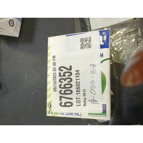 Kara Uht Natural Coconut Cream, 6.8 Fl Oz