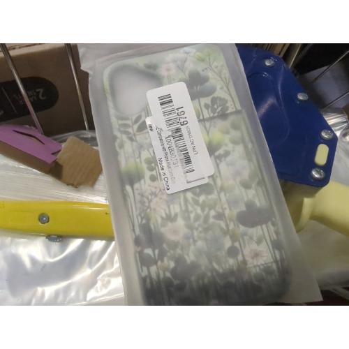 Size iPhone 16 Color Green Compatible for iPhone 16 Plus Case Cute with Card Holder Shockproof Slim Slot Phone Wallet Cover for Women/Green Leaves Botanical Flower Plants Tropical