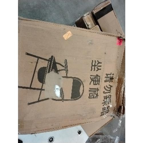 3 in 1 Bedside Commode Medical Handicap Toilet Seat Heavy Duty Bariatric Potty Shower Chair for Disabled Elderly with Padded Cushion Non-Slip Leg Pad