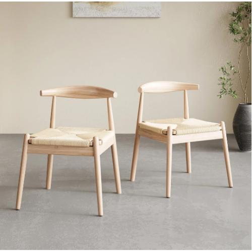 Weave Dining Chairs Set Of 2 - Stylish Mid-Century Modern Oak Frame & Handwoven Seat