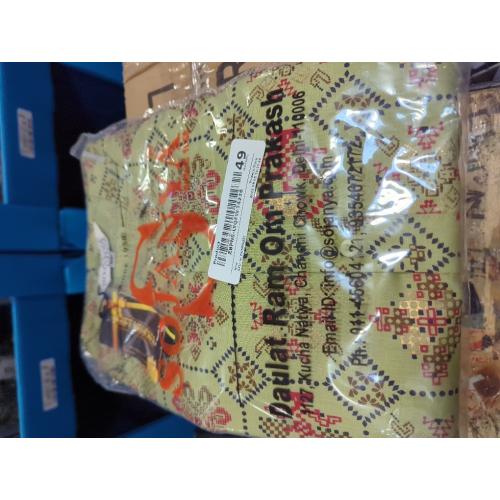 6XL...Sojanya (Since 1958 Men'S Cotton Linen Blue Foil Printed Only Long Kurta