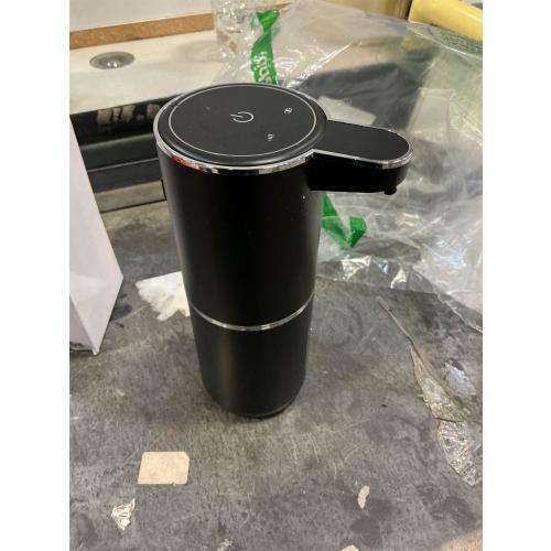 2 Pack Automatic Foaming Soap Dispenser,Touchless Foam Soap Dispenser,12.8oz Rechargeabled Wall Mounted Smart for Bathroom and Kitchen Dish Soap,Easy for Toddlers(Black)