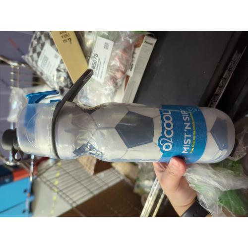 O2COOL Mist N' Sip 20 fl oz No Leak Pull Top Sprout Sports Water Bottle, Single, Basketball