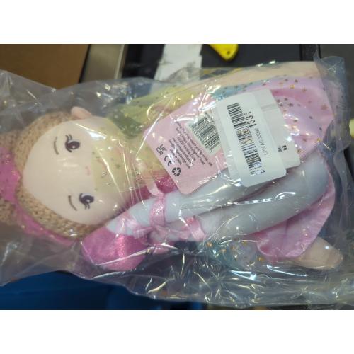 June Garden 16 Ballerina Princess Polina - Stuffed Plush Soft Doll - Pink Outfit - Gift for Toddler Girls