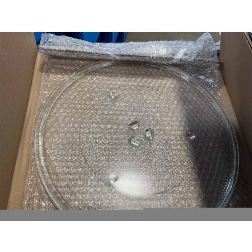 10 1/2 Inches Replacement Microwave Glass Plate Compatible with Hamilton Beach 252100500497, HB-P90D23, Microwave Glass Turntable Compatible with GE, Sunbeam, Emerson P23, Replace Part #252100500497