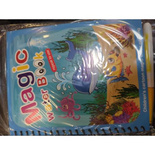 GLUN® Water Magic Book Random Theme B5 Pack of 3