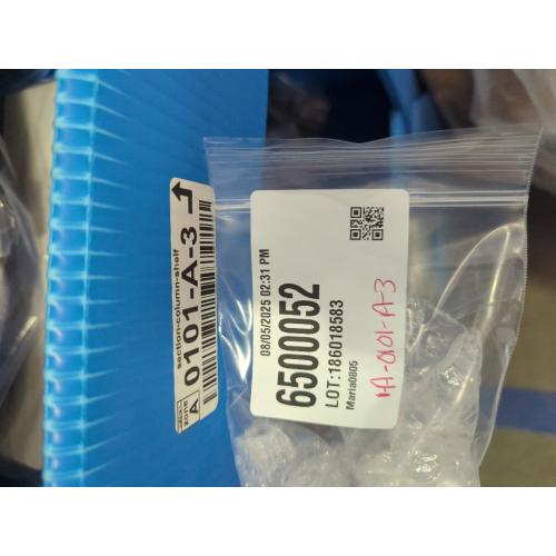 2 Pack 12V Single Bistable Self-Locking Relay Module Bond Button Bistable Relay Module Modification Switch One Key Start