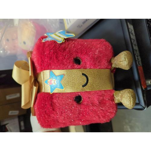 FAO Schwarz 10 Glow Brights Present Plush Toy New with Tag