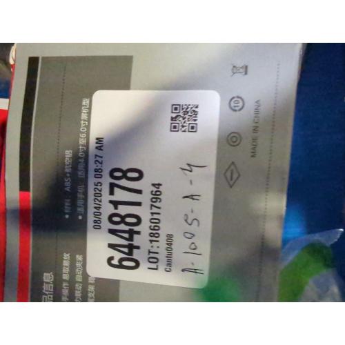 Car Phone Mount for Smart 451 453, 360° Rotation Phone Holder with Anti-Shake, One-Touch Release, One-Hand Operation, Widely Compatible with Smart 451 453phones,A Red