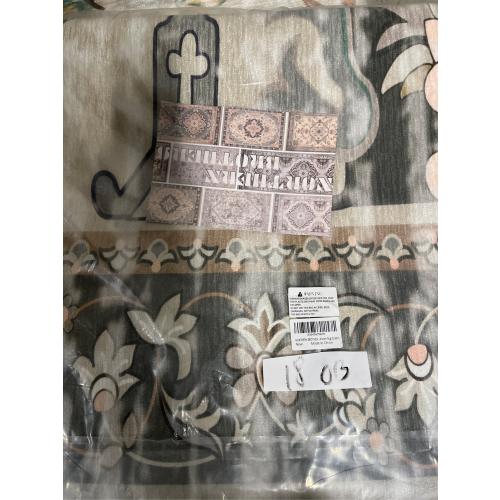 Area Rugs 8x10 Living Room - Machine Washable Rug Large Floor Carpet for Bedroom Dining Room Home