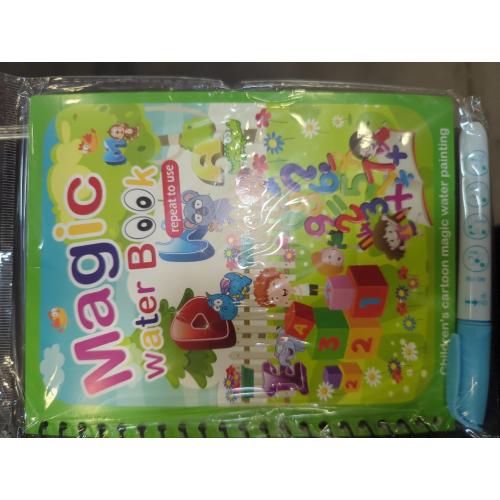 GLUN® Water Magic Book Random Theme B5 Pack of 3