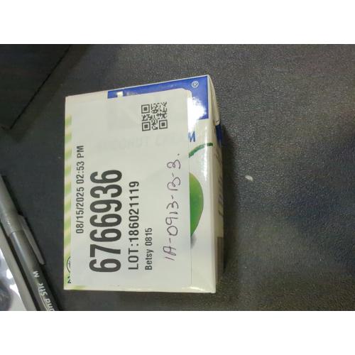 Kara Uht Natural Coconut Cream, 6.8 Fl Oz