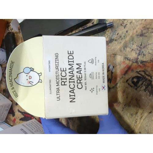 BONNYHILL Rice Niacinamide Face Cream