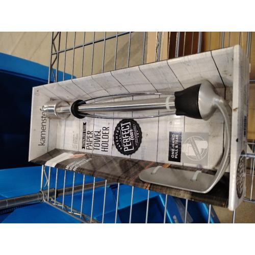 Kamenstein Stainless Steel Paper Towel Holder 1.57 in. H X 4.53 in. W X 11 in. L