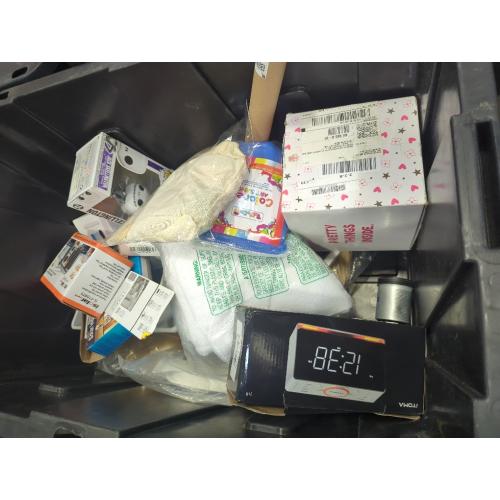 12701785 Mystery Box