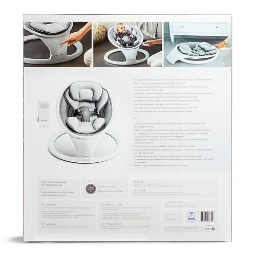 Munchkin® Bluetooth-Enabled Musical Baby Swing in Grey. (Missing part, see the picture)