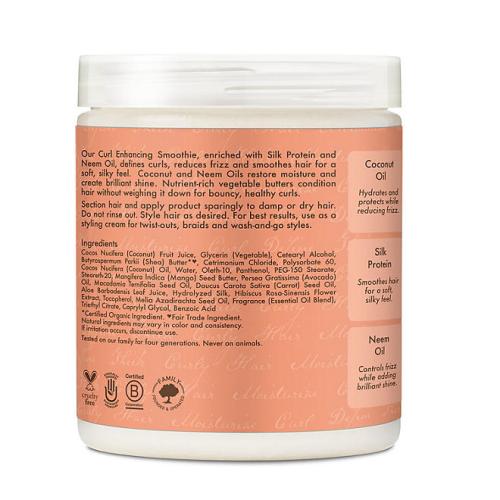 Shea Moisture Curl Enhancing Smoothie Hair Cream, Coconut and Hibiscus, 20 oz.