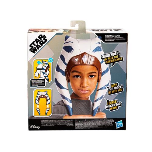 Star Wars Ahsoka Tano Electronic Mask