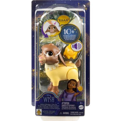 Wish Disney's Talking Valentino Star Set (2PK)