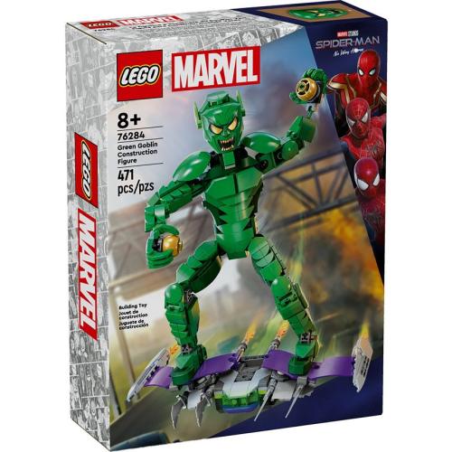 LEGO® Marvel Green Goblin Construction Figure 76284 - Multi - No Size