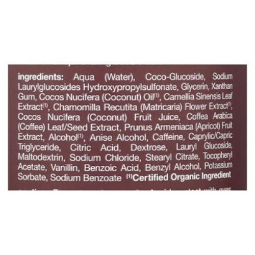 Alba Botanica Very Emollient Body Wash Coconut Rescue - 32 fz