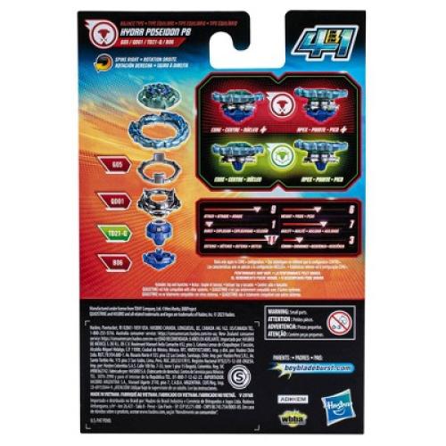 Beyblade Burst QuadStrike Hydra Poseidon P8 Starter Pack